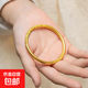 小紅書(shū)同款新中式卷草紋磨砂質(zhì)感手鐲2024新款小眾設計唐草紋手環(huán) 金色卷草紋手鐲【1個(gè)裝】