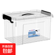 【SPACEXPERT同廠】近直角手提塑料儲(chǔ)物箱特大號(hào)家用厚衣物整理箱 【透明20L單只】41.7*29.5*25cm