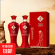 文君文君酒1996 濃香型白酒 純糧釀造 商務(wù)送禮高端酒 52%vol 500mL 1瓶 精釀【紅版】