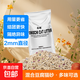 【京東快遞】豆腐貓砂混合貓砂無(wú)塵除臭結團可沖廁10斤大袋裝 原味 【質(zhì)優(yōu)價(jià)廉】豆腐貓砂10斤