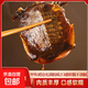 光州麻辣甲魚熟食即食整只鹵味甲魚團魚網(wǎng)紅麻辣鮮活食用鹵王八 400-450g五香 3只