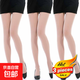 3/5雙裝女襪中厚防勾絲秋冬打底連褲襪光腿黑肉色薄款 膚色 3條