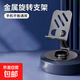 全金屬手機支架桌面直播網(wǎng)課平板iPad支撐架360度旋轉萬(wàn)能通用可升降折疊便攜床上懶人手機架子 灰色
