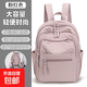 新款雙肩包女小背包輕便休閑旅游包媽咪包多功能輕薄學(xué)生書(shū)包背包 粉紅色 均碼