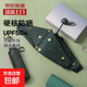 愛(ài)心五折傘膠囊太陽(yáng)傘女防曬防紫外線遮陽(yáng)晴雨傘兩用迷你小巧便攜 愛(ài)心墨綠【6骨五折傘】迷你超輕