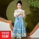 女童漢服馬面裙兒童古風(fēng)連衣裙古裝新中式唐裝大童女孩春秋款唐裝 天藍(lán)色 馬面裙 140 碼身高125-135體重48-56斤