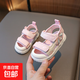 2025涼鞋夏季軟底包頭防踢2女寶寶機能鞋子潮4小童3--6男童沙灘鞋 6789粉色 19 內(nèi)長13.5厘米