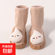 【寶寶地板鞋襪】嬰兒地板襪A類(lèi)棉秋冬季可愛(ài)卡通公仔點(diǎn)膠防滑 卡其色 13 （L碼 推薦12-18個(gè)月）