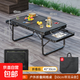 興奧盛唐戶(hù)外折疊網(wǎng)格桌多功能鐵網(wǎng)桌便攜式野餐露營(yíng)桌椅裝備迷你 雙耳延伸款+收納袋-60cm