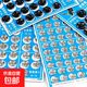 暗扣紐扣防走光隱形子母扣嬰兒寶寶衣服摁扣襯衫掀扣按扣扣子 8.5mm【50付】銀色