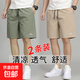 戶(hù)外純棉傘兵短褲男夏季美式多色潮牌運動(dòng)沙灘五分褲透氣涼感中褲 軍綠色+卡其色 XL