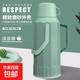 塑料熱水瓶保溫外殼保溫壺學(xué)生宿舍保溫瓶家用學(xué)生大容量玻璃暖壺 【淺豆綠】3.2L大容量雙層內(nèi)膽