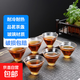 玻璃小茶杯功夫茶杯透明斗笠杯主人杯品茗茶杯高足茶盞品茗杯 品茗杯（花型隨機(jī)） 1只