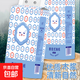 若曦懸掛式抽紙巾1000張250抽掛式廁紙家庭裝面巾紙衛生新型廁紙 1000張*2提