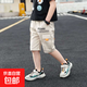 男童夏款寶寶純棉寬松工裝短褲兒童夏季褲子中大童休閑運(yùn)動(dòng)五分褲 米白色 150