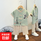 男童漢服夏季薄款套裝寶寶唐裝兒童古裝中國風(fēng)少爺服宋制棉兩件套 桃花套裝豆綠色 120