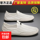 2025新款一腳蹬網(wǎng)鞋透氣防臭網(wǎng)面休閑軟底軟面男鞋鏤空懶人男款鞋 米色 41