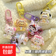 夏季新款可愛(ài)變裝三麗鷗鑰匙扣樹(shù)脂少女心學(xué)生書(shū)包掛件閨蜜禮物 玩偶三麗鷗鑰匙扣6個(gè)一套