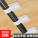 數(shù)據(jù)線收納背膠理線器魔術(shù)桌面扎帶電線固定器電腦整理神器綁線帶 10個白色-【背膠理線器】