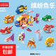 繽紛魚(yú)樂(lè )章魚(yú)海龜隨機發(fā)兒童益智拼裝深海生物積木全套節日禮物 繽紛魚(yú)樂(lè )系列積木 9104全套