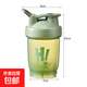 蛋白粉搖搖杯運動(dòng)健身便攜耐高溫材質(zhì)塑料水杯攪拌 綠色 350ml