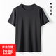 【阿瑪尼制造商】莫代爾短袖t恤男夏季半袖圓領(lǐng)打底衫純色B6167 珠光黑 XL （130-145斤）