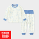 寶寶秋衣秋褲套裝純棉嬰兒高腰護肚保暖內衣服男童女童分體春秋裝 嗨嗨狗 120cm 推薦身高109-118cm