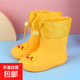 風(fēng)清凡兒童雨鞋防水女童防滑水鞋寶寶軟底高筒長筒幼兒園男童束口 【小黃鴨】小黃鴨防水款 26 內(nèi)長16cm