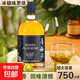 青梅酒超大容量750ml微醺低度12度女士果酒聚會(huì)派對(duì)酒 12度750mL1瓶青梅酒（晚安酒）