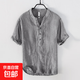 左斯客夏季薄款亞麻短袖T恤男士休閑立領(lǐng)套頭襯衫國潮大碼復古棉 灰色 1904半扣 881 3XL