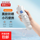 五折傘小巧迷你晴雨傘六骨折疊兩用膠囊傘女生防曬防紫外線口袋傘 梧桐米