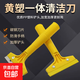 便攜式鏟刀清潔刀 開(kāi)荒保潔美縫專(zhuān)用工具清縫刀墻皮鏟子刮污刀 鏟刀2把