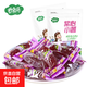 水晶紫薯仔500g獨立裝香甜軟糯地瓜干小薯仔便攜蜜餞解饞休閑零食 水晶紫薯仔500g*2袋