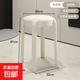 塑料凳子加厚家用餐廳吃飯軟包圓凳可疊放備用椅子現代簡(jiǎn)約高板凳 2把米白色【甄選軟包-縱享舒適】