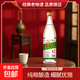 老白干42度濃香型白酒整箱送老爸送男朋友 42度 500mL 6瓶