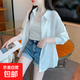 時(shí)尚垂感防曬衣女夏季開(kāi)衫外套外搭寬松百搭長(cháng)袖襯衣空調衫J833 白色 M （100-110斤）