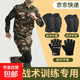 新兵役前訓練護具護膝護肘護腕戰術(shù)爬行套裝當兵軍訓跪地匍匐防撞 戰術(shù)護膝護肘手套 M碼（130-160斤）