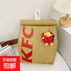 兒童麥當勞雙肩包生日禮物斜挎包大學(xué)生上課包小學(xué)生書(shū)包百搭背包 ZW-0797#肯德基大號單包