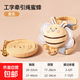貓咪工字牽引繩寵物鏈防掙脫小貓繩子兔子遛貓繩胸背帶可調(diào)節(jié) 小蜜蜂黃色M碼【建議7-15斤】 M碼【建議1.5-8斤】