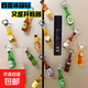 個(gè)性仿真啤酒瓶冰箱貼白酒啤酒杯造型開(kāi)瓶器創(chuàng  )意汽水瓶起子啟瓶器 冰箱貼啤酒開(kāi)瓶器1個(gè)裝顏色隨機