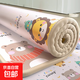 爬行墊嬰兒無(wú)毒無(wú)甲醛寶寶爬爬墊整張雙面客廳家用兒童防滑地墊子 雙面圖案【180x200cm款式隨機(jī)】 防潮隔涼（厚度1.5CM）折疊發(fā)貨