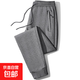 【商場(chǎng)倒閉便宜處理】褲子男直筒褲休閑褲男長(cháng)褲大碼束腳運動(dòng)褲 束腳深灰色【常規款】 XL 建議110-125斤
