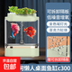 桌面小型魚(yú)缸 客廳一體缸水母缸節日生日禮物送小孩家庭 c300魚(yú)缸