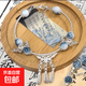 小紅書(shū)青花瓷配色古風(fēng)蝴蝶流蘇手鏈女小眾設計中式平安福牌 M617【青花瓷蝴蝶手鏈】
