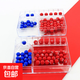 雙色球大樂(lè )透選號盒手動(dòng)搖號器解決彩票選號困難小巧攜帶方便 大樂(lè )透【5+2】+雙色球【6+1】
