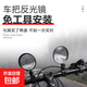 自行車(chē)后視鏡 山地公路車(chē)后視鏡可折疊凸面反光鏡 騎行裝備 黑色單支