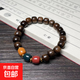 綠檀黑花梨木紫檀竹節芭比檀香夜光永夜款跑環(huán)手串情侶款精美禮物 藥沉8mm三色老型珠