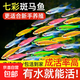 熱帶觀賞魚(yú)七彩斑馬魚(yú)紅綠燈科魚(yú)小型冷水淡水群游好養(yǎng)活的練手魚(yú) 2-3cm糖果斑馬12條隨機(jī)搭配