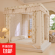 新款防摔蚊帳家用坐床式加厚加密床簾一體式全遮光防蚊蒙古包回底 錦逸家居-抱抱熊（帶遮光簾） 1.5*2.0m