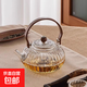 仙子提梁壺耐高溫玻璃茶具加厚防爆泡泡茶煮茶茶水分離 透明仙子壺 840ml
